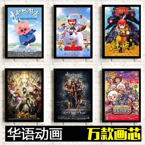 买张日本西九州大学文凭毕业证